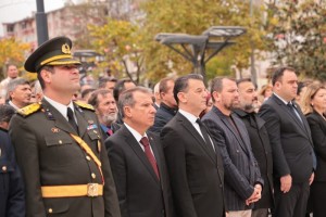 Cumhuriyetimizin 103. Yıl Dönümü Kutlu Olsun